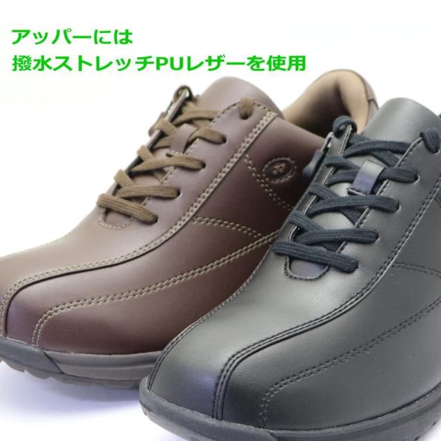 即納 YONEX ヨネックス メンズ ウォーキングシューズ パワークッション 幅広 3.5E 撥水 ファスナー 紐靴 SHW-MC41