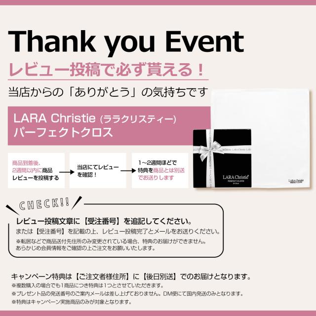 ララクリスティー ネックレス レディース ホーリークロス WHITE Label p0025-w LARA Christie レディース プレゼント