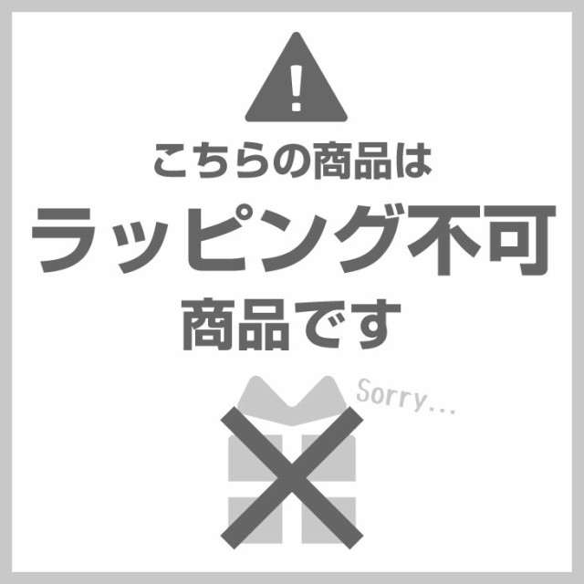 ネックレス メンズ シンプル ブランド クロス キュービックジルコニア ネックレス Royal Joker ロイヤルジョーカー ブランド ボックス セの通販はau Pay マーケット Sears シアーズ Au Pay マーケット店