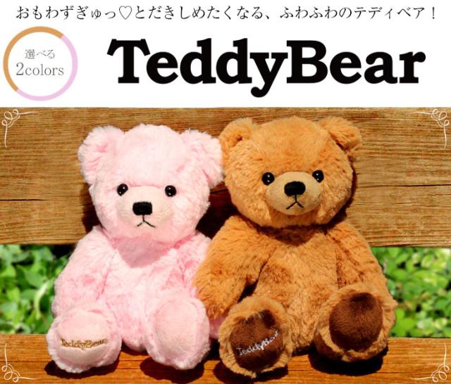 シアーズ ネックレス レディース テディベア オープンハート ネックレス ピンクゴールド 誕生石 ダイヤモンド 誕生日 女性 ネックレス 1491p-tdt-01 レディース プレゼント_6