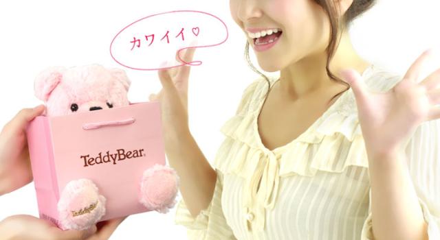 シアーズ ネックレス レディース テディベア オープンハート ネックレス ピンクゴールド 誕生石 ダイヤモンド 誕生日 女性 ネックレス 1491p-tdt-01 レディース プレゼント_8