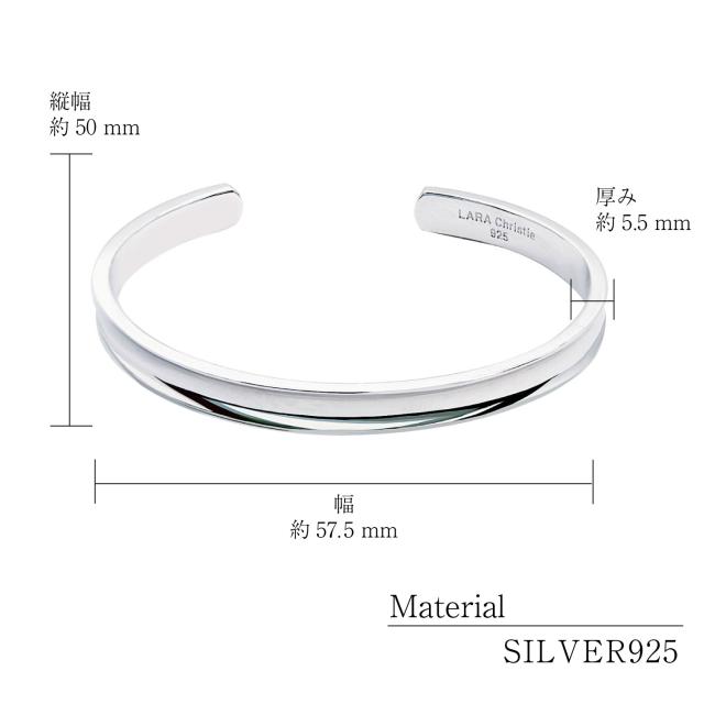 ララクリスティー バングル レディース シンプル デザイン WHITE Label b14012-w LARA Christie レディース プレゼント_6