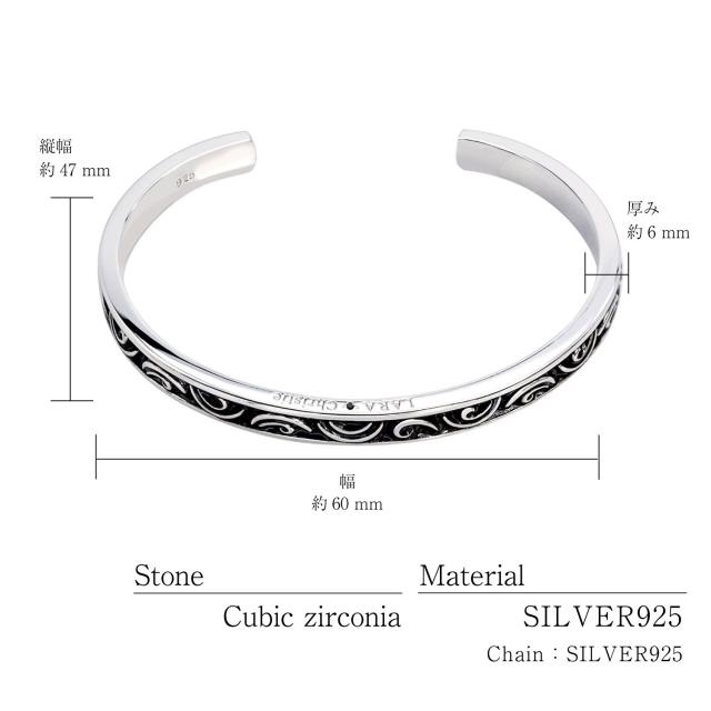 ララクリスティー バングル ペアバングル シルバー セイントグラス ペアバングル [ PAIR Label ]  カップル 記念日 プレゼント ペア カップル LARA Christie  レディース プレゼント_7