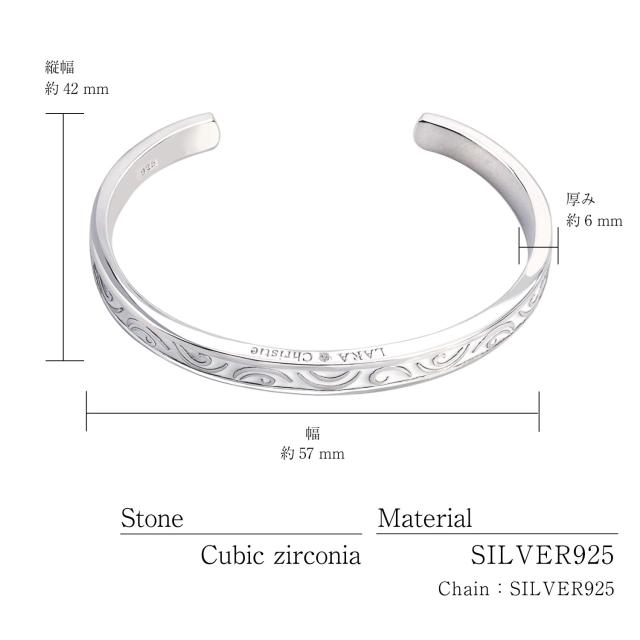 ララクリスティー バングル ペアバングル シルバー セイントグラス ペアバングル [ PAIR Label ]  カップル 記念日 プレゼント ペア カップル LARA Christie  レディース プレゼント_6