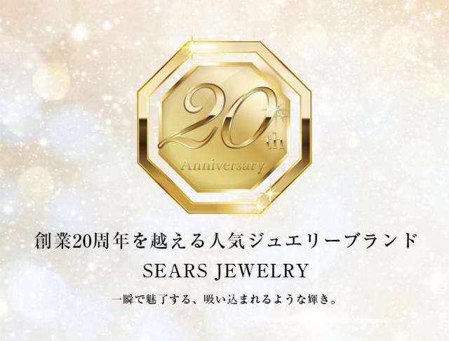 シアーズ 誕生石 ネックレス レディース 月 ムーンモチーフ ダイヤモンド シルバー ネックレス クレセントムーン 誕生日 女性 ネックレス e-1625 レディース プレゼント_15