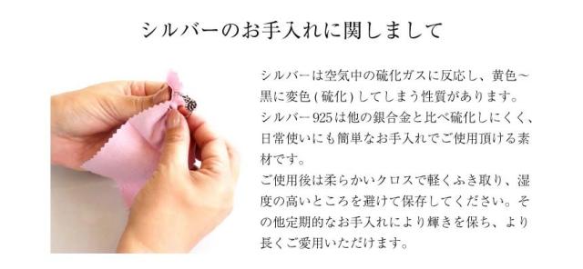 シアーズ リング 指輪 メンズ レディース ユニセックス シルバー925 シルバーリング アクセサリー ブランド Sears_7