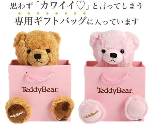 シアーズ ブレスレット レディース 1粒 誕生石 ブレス テディベア付 誕生日 女性 ブレスレット b6129-tdt-01 レディース プレゼント_10