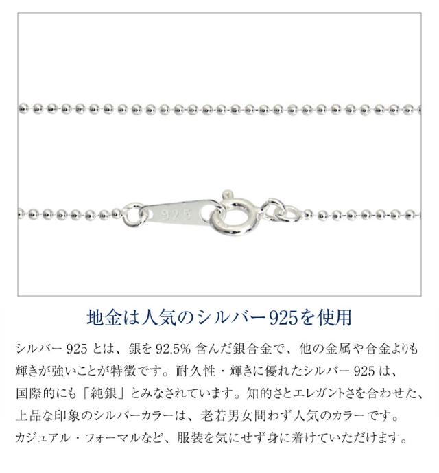 シアーズ ネックレス レディース ベビーリング ダイヤモンド 誕生石 2連リングトップ 誕生日 女性 ネックレス dr66 レディース プレゼント_7