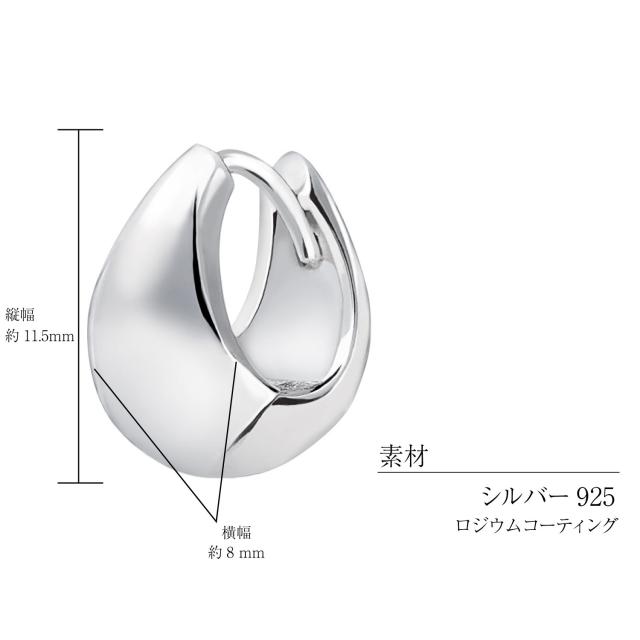 ピアス レディース ユニセックス フープピアス シルバー925 ララクリスティー アクセサリー 女性 誕生日プレゼント_6