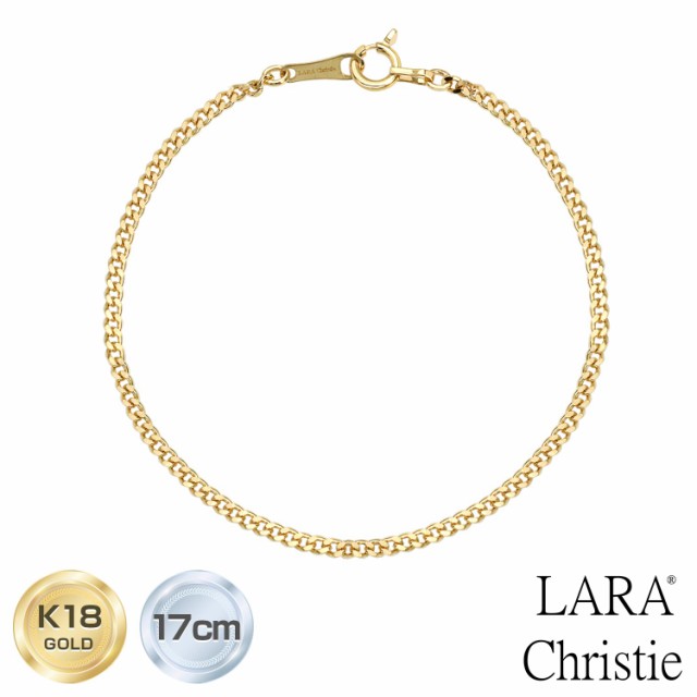 ララクリスティー ブレスレット チェーン レディース メンズ ゴールド K18 喜平 幅1.6mm 17cm lb97-0014-yg-17 LARA Christie プラチナ