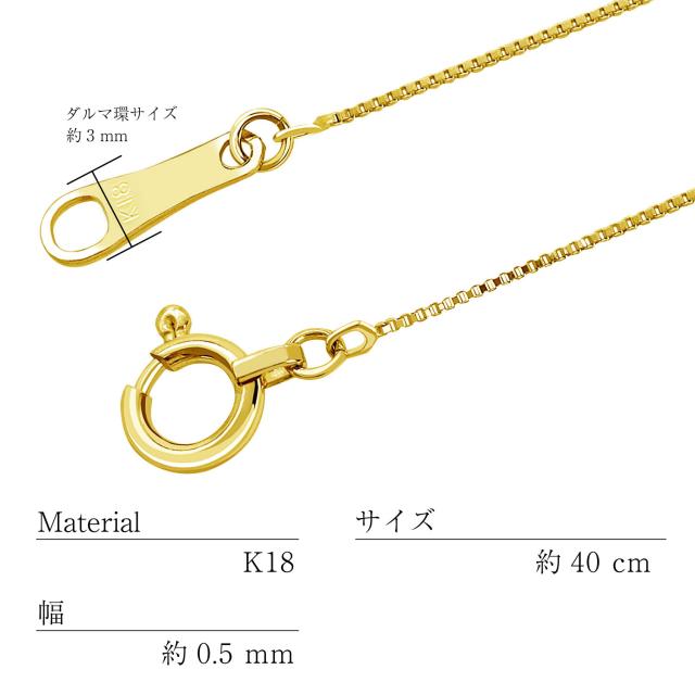 LARA Christie プラチナムコレクション チェーン lc70-0001 チェーン チェーン ネックレス pt850 ロールチェーン 幅約 1.9mm