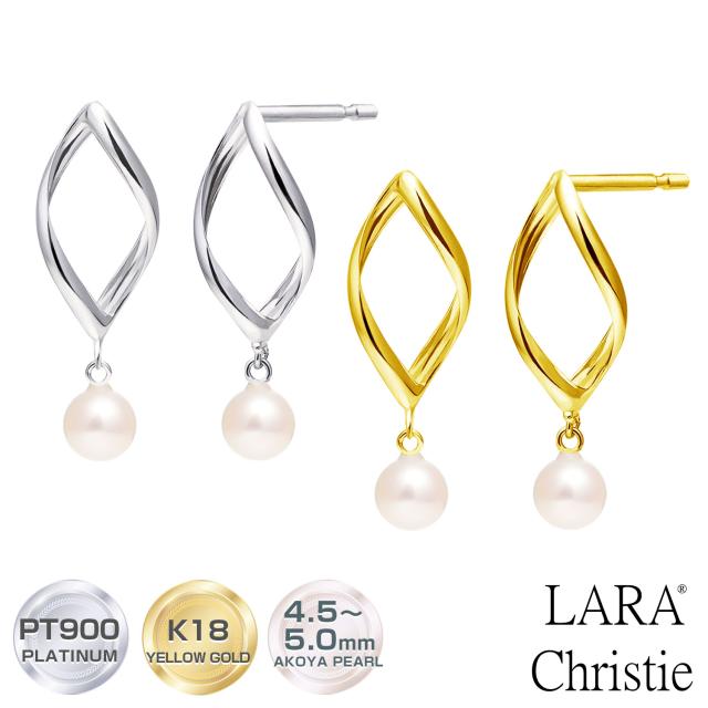 ピアス レディース あこや真珠 アコヤ真珠 パール 4.5〜5.0mm 2珠 PT900 プラチナ K18 18金 ゴールド ララクリスティー 誕生日 プレゼントの通販は