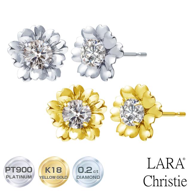 ララクリスティー ダイヤモンド フラワー ピアス 計0.2ct レディース PT900 K18 18金 ゴールド ゴールド プラチナムコレクション le56-0011 LARA Christie  レディース プレゼントの通販は