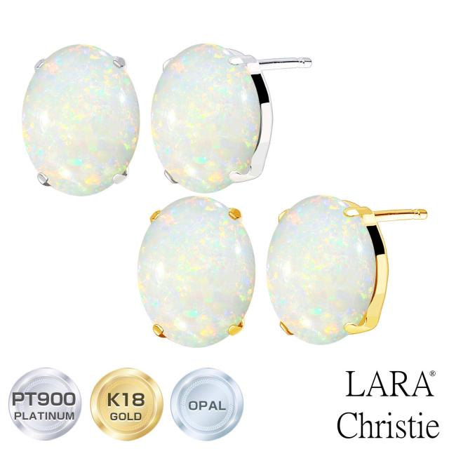 ララクリスティー ピアス レディース オパール カボションカット 計2.0ct PT900 K18 18金 ゴールド ゴールド プラチナムコレクション le56-0013 LARA Christie  レディース プレゼント