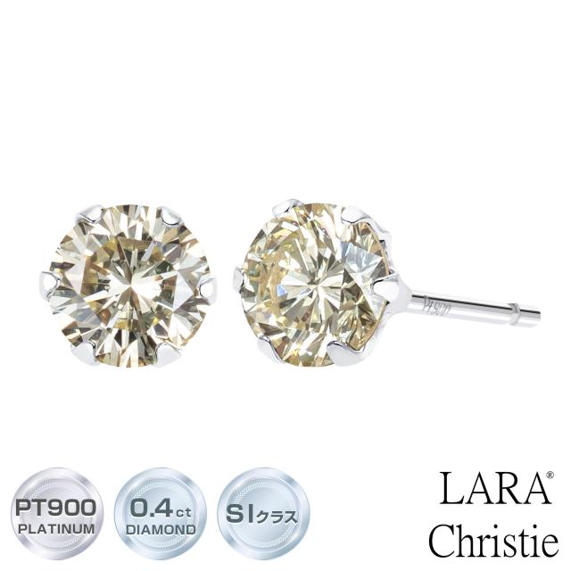 ララクリスティー ピアス レディース プラチナ 天然ダイヤモンド SIクラス シャンパンカラー PT900 計0.4ct 6本爪 スタッドピアス le56-0024 レディース プレゼント