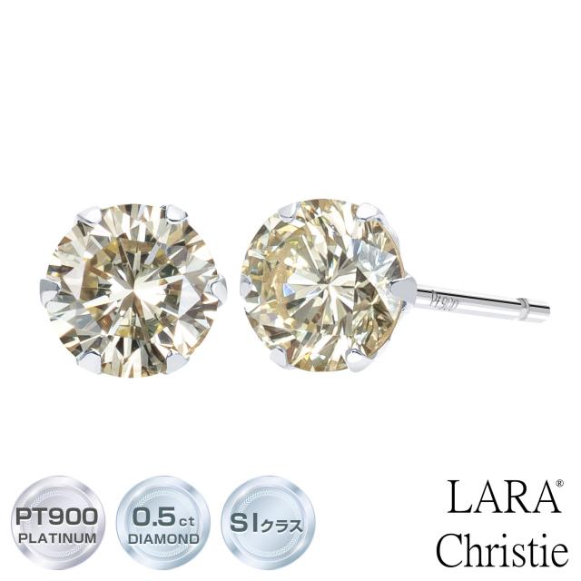 ララクリスティー ピアス レディース プラチナ 天然ダイヤモンド SIクラス シャンパンカラー PT900 計0.5ct 6本爪 スタッドピアス レディース