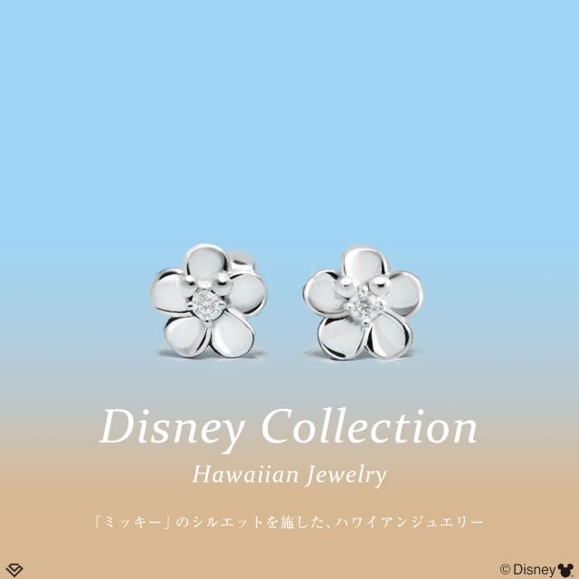 ララクリスティー ディズニー ハワイアンジュエリー Disney 「ミッキー」 ピアス レディース プルメリア LARA Christie  レディース プレゼント_5