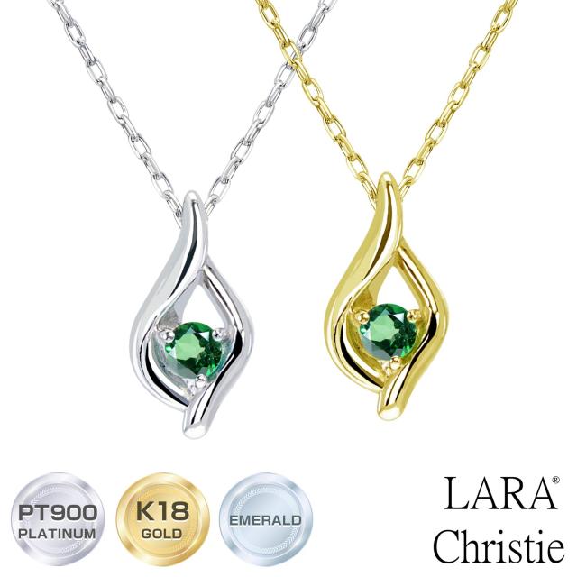 スワロフスキー Swarovski POWER COLLECTION ブレスレット
