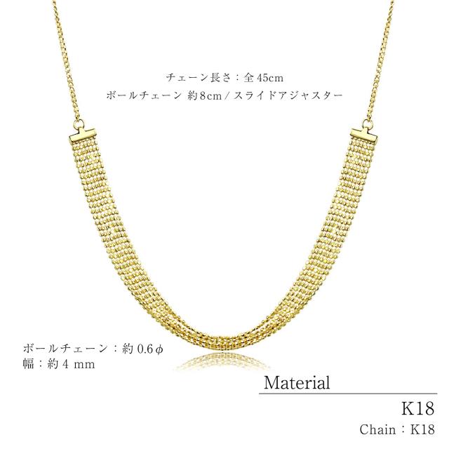 ララクリスティー ネックレス レディース ブリリアントネックレス ゴールド K18YG 約2.3g プラチナムコレクション lp103-0009 LARA Christie_6