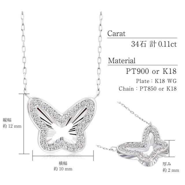 ララクリスティー ネックレス レディース ダイヤモンド 0.11ct クロス ...