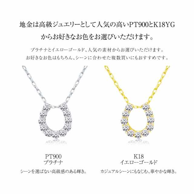 ララクリスティー ネックレス レディース ダイヤモンド 11石 0.5ct