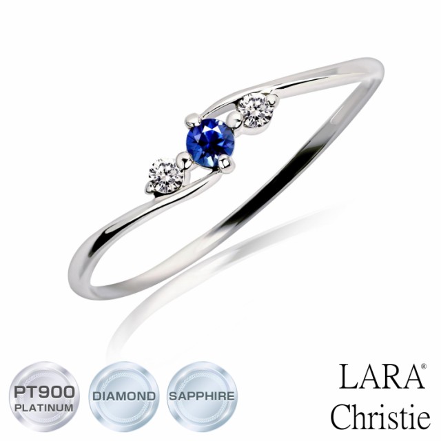ララクリスティー リング レディース 指輪 天然ダイヤモンド 0.05ct