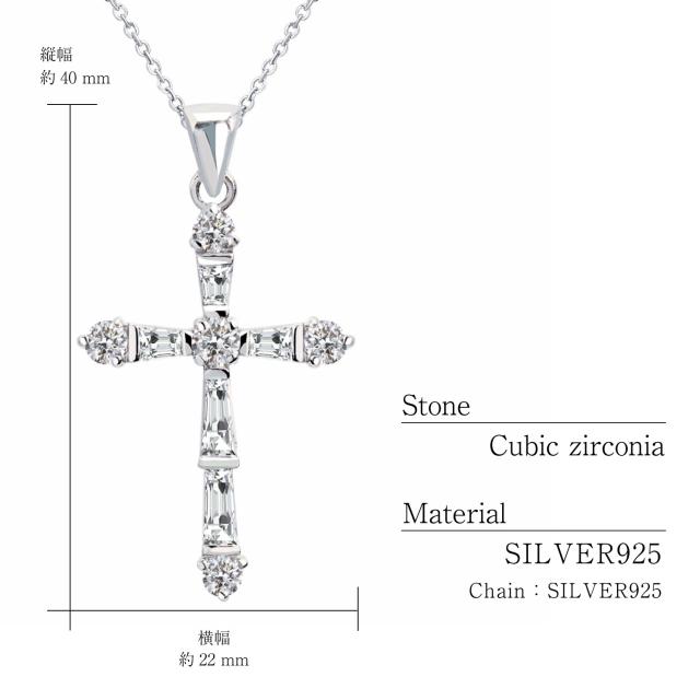 ララクリスティー ネックレス レディース ホーリークロス WHITE Label p0025-w LARA Christie レディース プレゼント