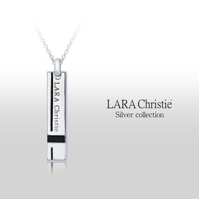 ララクリスティー ネックレス メンズ サイドウェイネックレス[ BLACK Label ] シルバー ネックレス メンズ プレゼント LARA Christie メンズ プレゼント_1