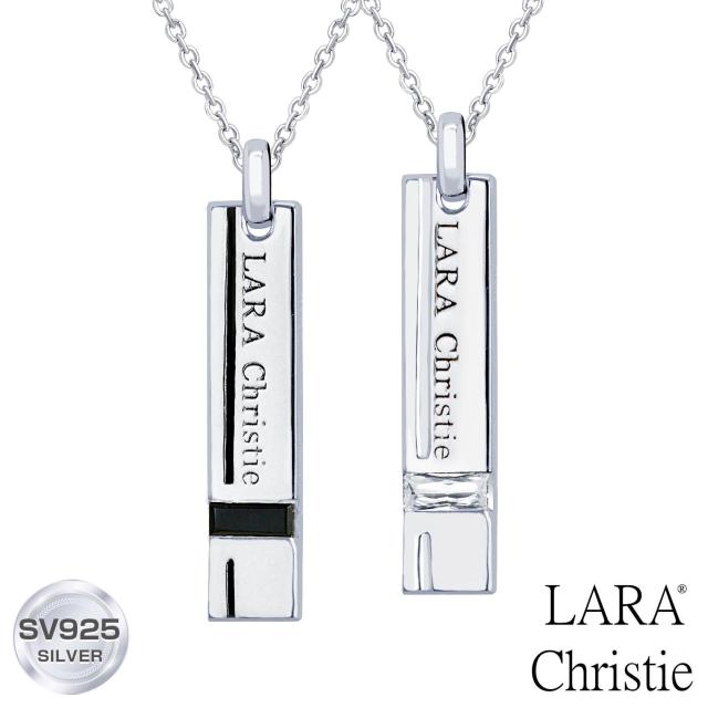 ララクリスティー ペアネックレス サイドウェイ ネックレス ペア ブランド シルバー プレゼント ペア カップル LARA Christie レディース プレゼント