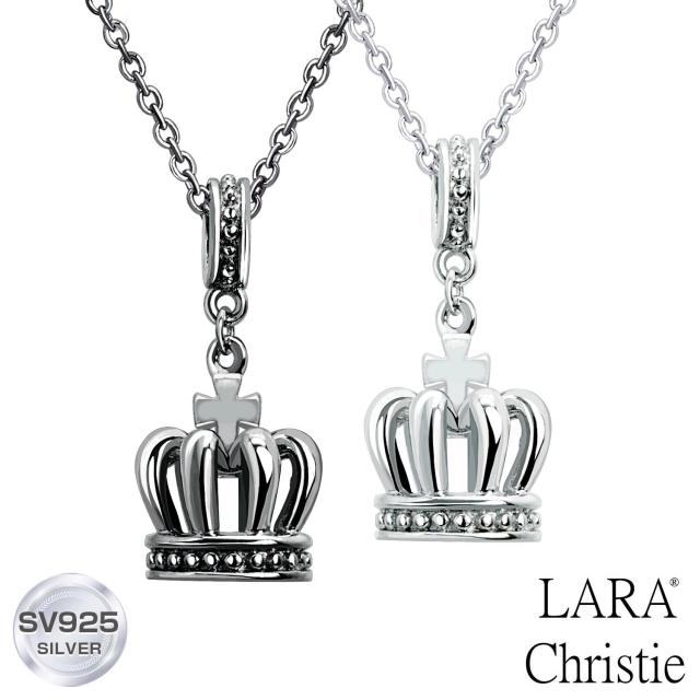 ララクリスティー ペアネックレス ラコロナ ペアネックレス [ PAIR Label ] シルバー 記念日 誕生日プレゼント LARA Christie レディース プレゼント