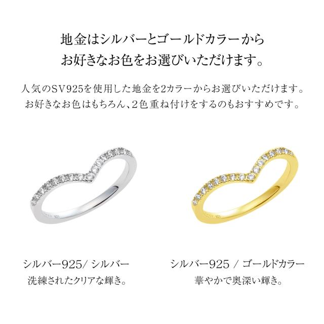 ピンキーリング 3号 5号 7号 9号 11号 レディース シルバー925