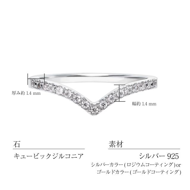 ピンキーリング 3号 5号 7号 9号 11号 レディース シルバー925
