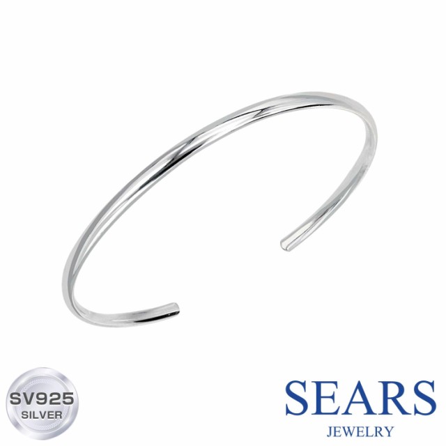 シアーズ バングル ブレスレット メンズ レディース ユニセックス シルバー925 シルバーブレスレット アクセサリー ブランド Sears