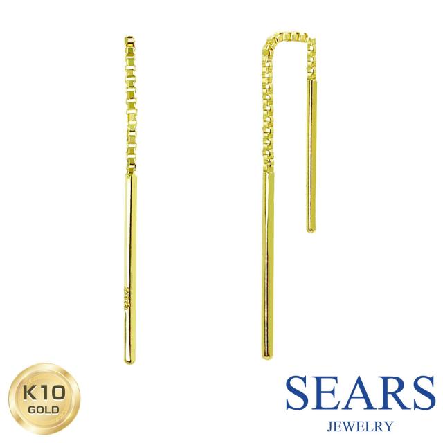 k10金アメリカンピアス K10 アメリカンピアス チェーン 10金 10k ゴールド製 月 星
