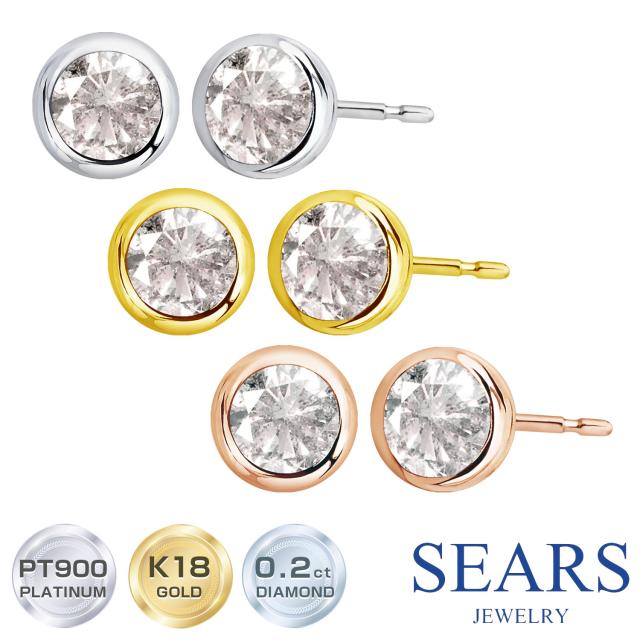 5395236 Swarovski Lisanne Earrings スワロフスキー Lisanneピアス