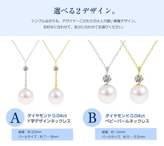 ネックレス レディース プラチナ PT900 18金 K18 天然