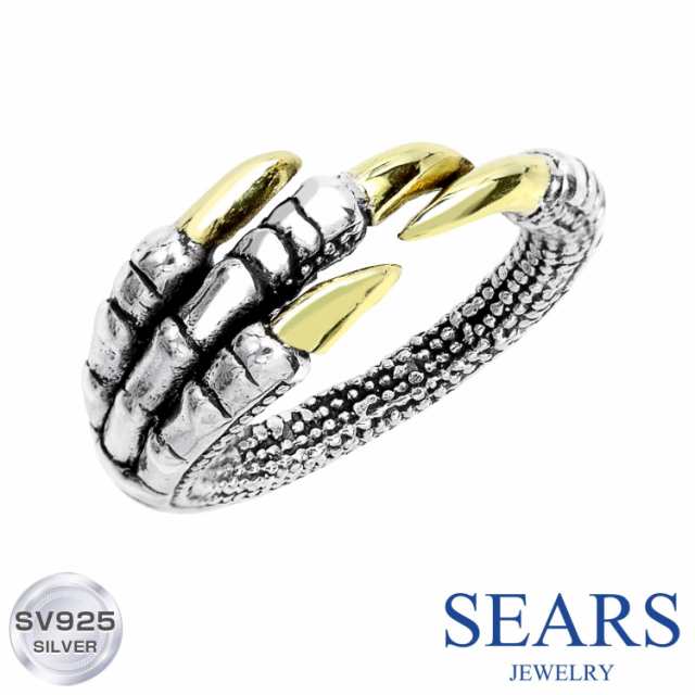 シアーズ リング 指輪 メンズ レディース ユニセックス シルバー925 シルバーリング アクセサリー ブランド Sears