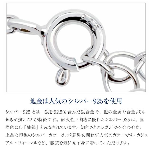 シアーズ 誕生石 ネックレス レディース 月 ムーンモチーフ ダイヤモンド シルバー ネックレス クレセントムーン 誕生日 女性 ネックレス e-1625 レディース プレゼント_11