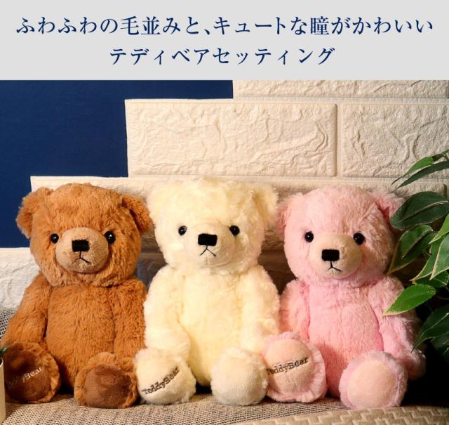 シアーズ 選べる12誕生石 オープンハート ネックレス テディベア