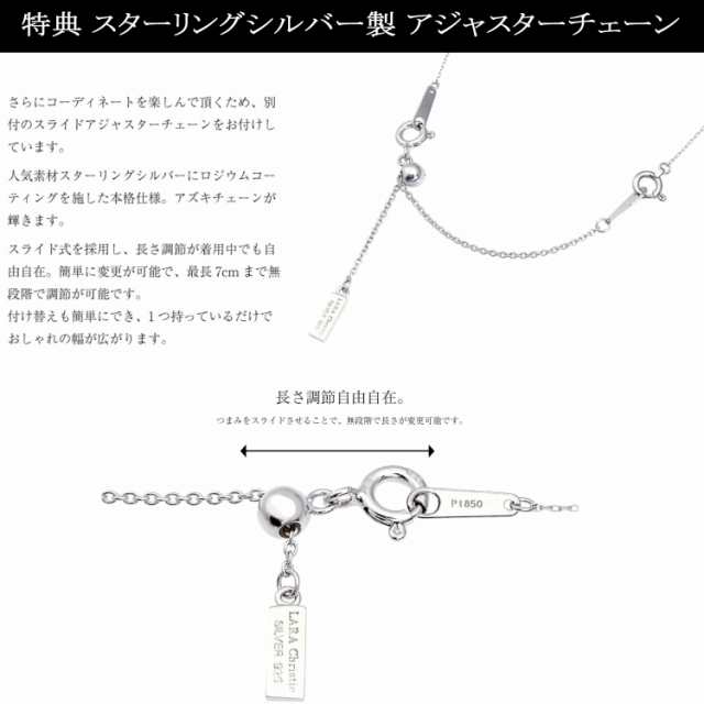 ララクリスティー ネックレス レディース ダイヤモンド 11石 0.5ct