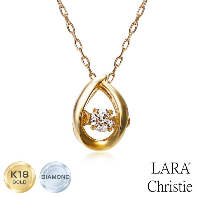 ララクリスティー ネックレス レディース K18YG 天然ダイヤモンド 0.03ct ダンシング ドロップネックレス PLATINUM プラチナムコレクション lpi51-0004 LARA Christie レディース プレゼント