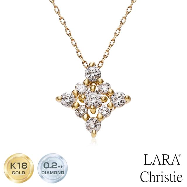 ララクリスティー ネックレス レディース K18YG 天然ダイヤモンド 計0.2ct デザイン ネックレス PLATINUM プラチナムコレクション lpi51-0008 LARA Christie レディース プレゼント