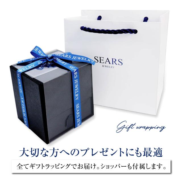 シアーズ ネックレス レディース ダンシングストーン オープンハート プリザーブドフラワー バラ ローズ 薔薇 ボックス sp10-0001-1218 レディース プレゼント_10
