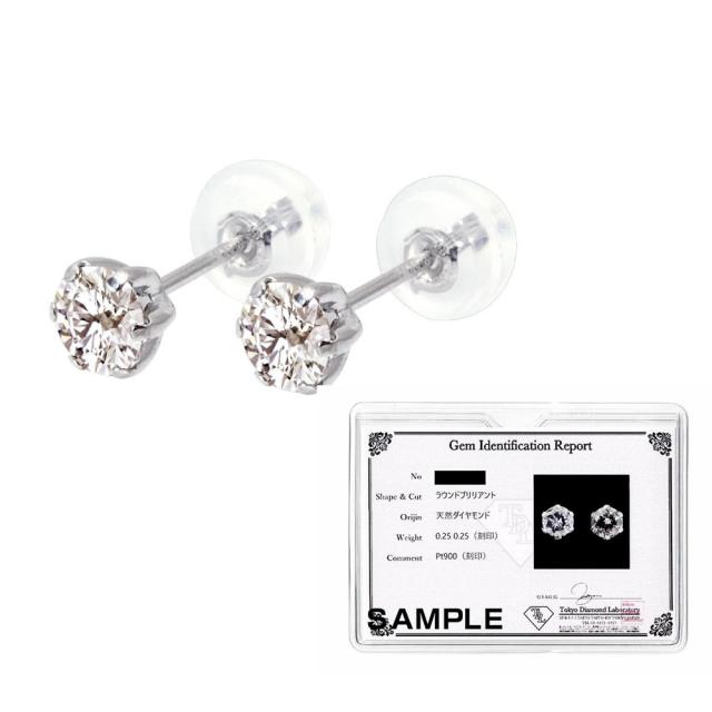 PT天然ダイヤモンドフクリンピアス 計1.0ct ホワイト系 ダイヤモンド