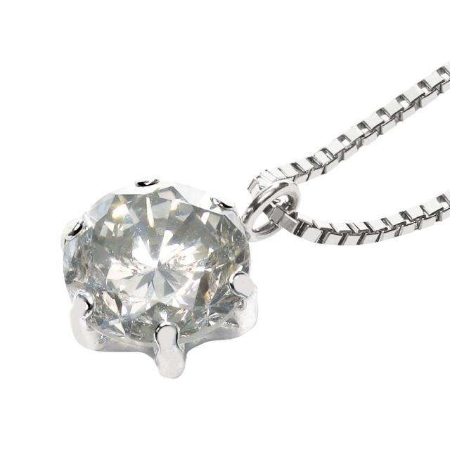 PT 天然ダイヤモンド 0.8ct/J/I-1/FR 6本爪 プラチナ ペンダント ネックレス ベネチアン45cm スライドAJ CGL/中央宝石研究所 鑑定書付 NI-0514831-CGL08CT-J-I1-FR-07B45SAJ-PT sears(シアーズ）