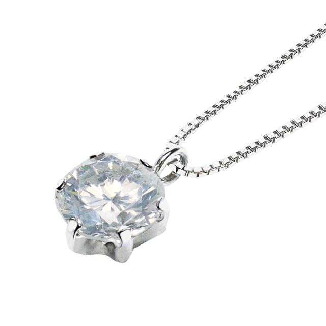 PT 天然ダイヤモンド 0.6ct/H/I-1/GD 6本爪 プラチナ ペンダント ネックレス ベネチアン45cm スライドAJ  CGL/中央宝石研究所 鑑定書付 NI-2135332-CGL06CT-H-I1-GD-05B45SAJ-PT sears(シアーズ）の通販は 242,000円