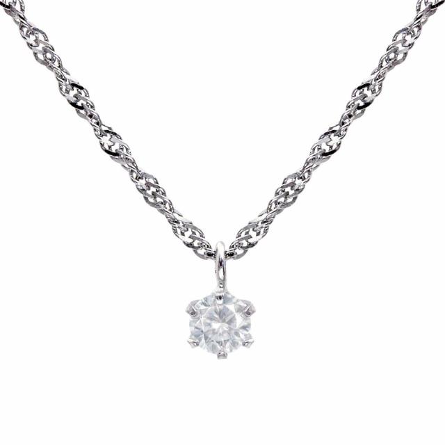 天然ダイヤモンド 0.1ct 6本爪ネックレス【Pt900 プラチナ/チェーンSV 】