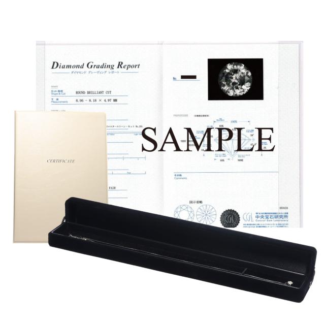 PT 天然ダイヤモンド 0.6ct/J/I-1/GD 6本爪 プラチナ ペンダント ネックレス ベネチアン45cm スライドAJ  CGL/中央宝石研究所 鑑定書付 NI-9244156-CGL06CT-J-I1-GD-05B45SAJ-PT sears(シアーズ）_5