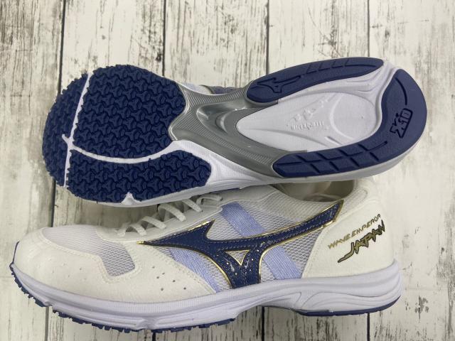 ミズノ　ランニングシューズ　ウェーブエンペラージャパン4  U1GD192011