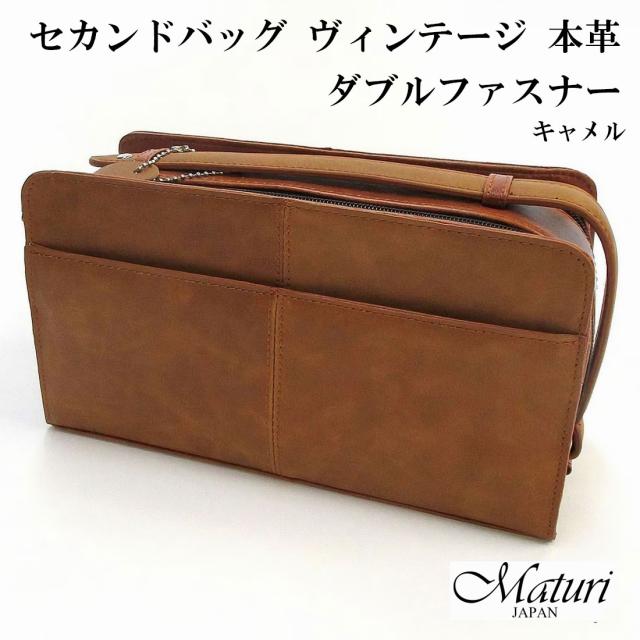 二つ目御徒面子 ヴィンテージ 本革 ダブルジッパー ボックス席型 Maturi マトゥーリ MT-33 CAMEL  駱駝 差し上げ物 牛革 差し上げ物 メンズ 格好のいい 貨物輸送無料 お取り寄せ